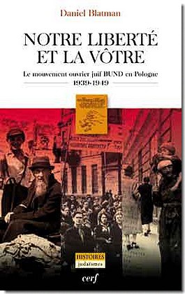 NOTRE LIBERTE ET LA VOTRE