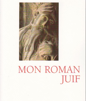 MON ROMAN JUIF