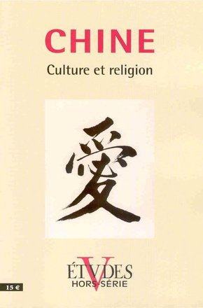 ETUDES HORS SERIE CHINE