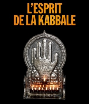 L'ESPRIT DE LA KABBALE