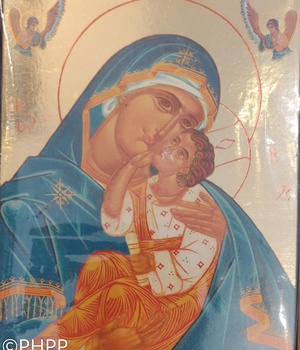 ICONE DOREE VIERGE DU MAGNIFICAT 8 X 10 CM SUR MEDIUM 9 MM NDSP