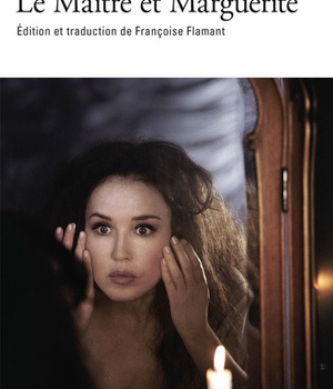 LE MAITRE ET MARGUERITE
