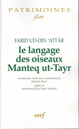 LE LANGAGE DES OISEAUX MANTEQ UT-TAYR