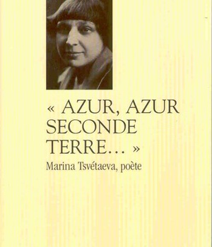 AZUR, AZUR, SECONDE TERRE...