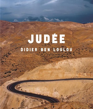 JUDEE