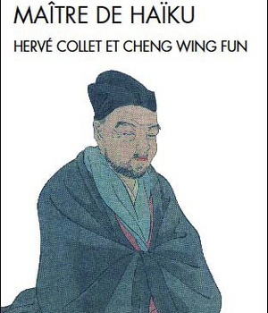 SPIRITUALITES VIVANTES POCHE - T252 - BASHO, MAITRE DE HAIKU - PORTRAIT & POEMES