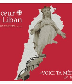 VOICI TA MERE (JN, 19, 27) - LES VOLONTAIRES DE LOEUVRE DORIENT CHANTENT MARIE AU PROFIT DES CHR