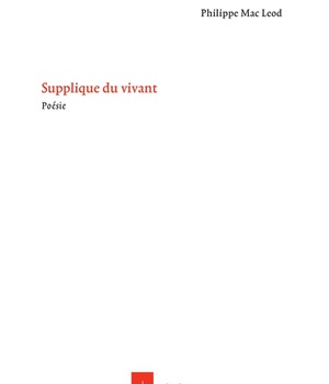 SUPPLIQUE DU VIVANT