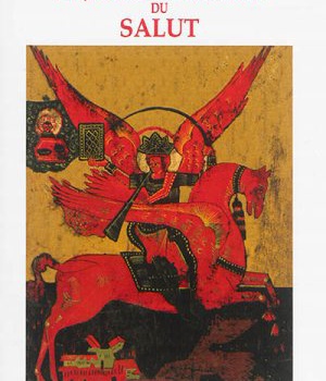 JOYEUSE ANNONCE DU SALUT (LA)