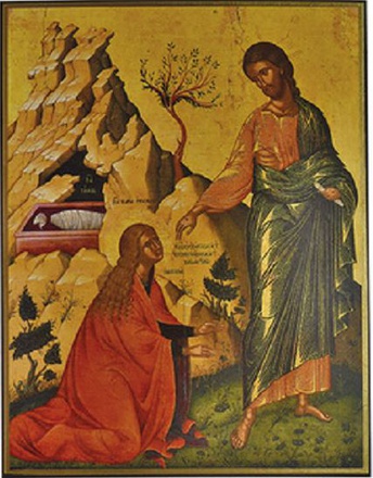 JESUS APPARAISSANT A MARIE MADELEINE - ICONE CLASSIQUE 20X25 CM -