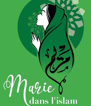 MARIE DANS L'ISLAM
