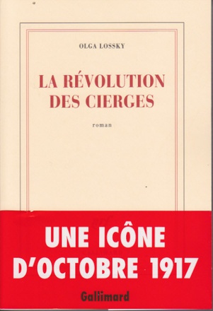 LA REVOLUTION DES CIERGES