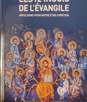 12 INOUIS DE L EVANGILE