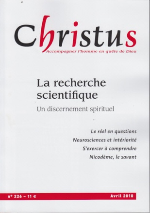 CHRISTUS N226
