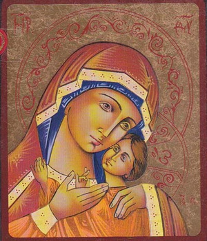VIERGE DE KORSUN - ICONE DOREE A LA FEUILLE 15X11,8 CM - 421.64