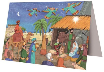 1 CARTE DOUBLE NUIT DE NOEL - GRANDE CRECHE - UNITAIRE AVEC ENVELOPPE