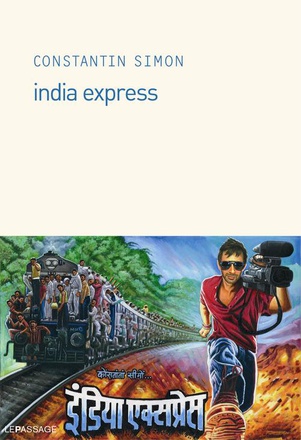 INDIA EXPRESS