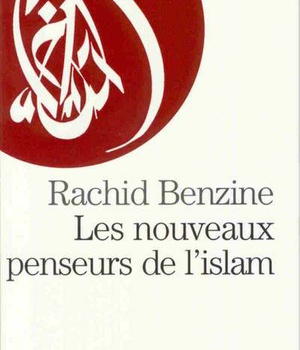 ESPACES LIBRES - T185 - LES NOUVEAUX PENSEURS DE L'ISLAM