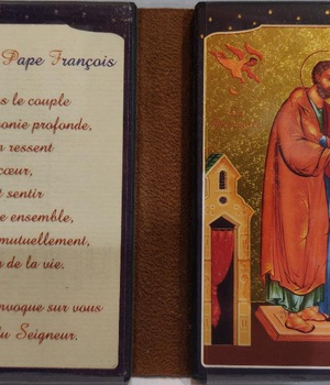 DIPTYQUE OR H13 ANNE ET JOACHIM  NDSP