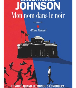 MON NOM DANS LE NOIR