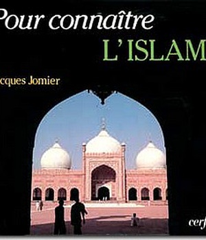 POUR CONNAITRE L'ISLAM