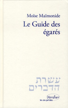 LE GUIDE DES EGARES