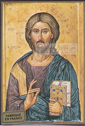 ICONE MEDIA 10X15CM  CHRIST SOURCE DE VIE NDSP