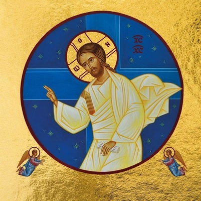 LE CHRIST BENISSANT - ICONE DOREE A LA FEUILLE 18.1X18.1 CM - 618.67