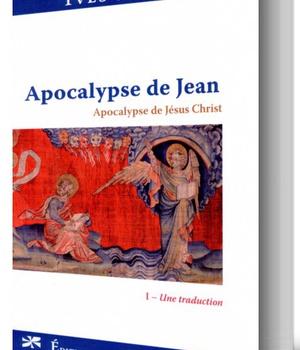 APOCALYPSE DE JEAN : APOCALYPSE DE JESUS-CHRIST (2 VOLUMES)
