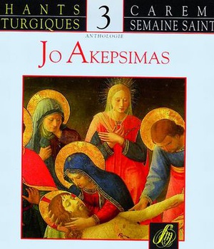 CHANTS LITURGIQUES - ANTHOLOGIE 3
