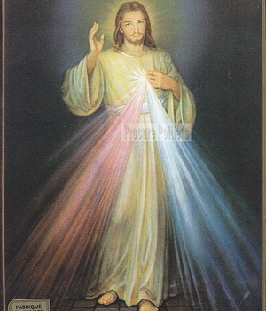 CHRIST MISERICORDIEUX - ICONE CLASSIQUE 27,2X18,1 CM - 168.74