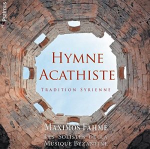 HYMNE ACATHISTE, TRADITION SYRIENNE CD