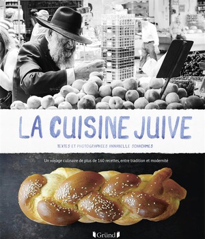 LA CUISINE JUIVE