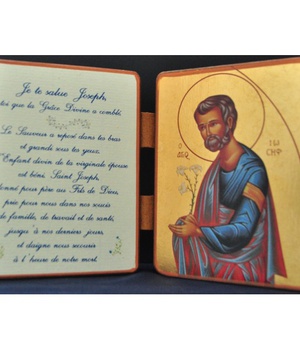 CONE DIPTYQUE OR SAINT JOSEPH ET PRIERE JE VOUS SALUE JOSEPH 12 X 20