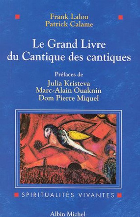 LE GRAND LIVRE DU CANTIQUE DES CANTIQUES