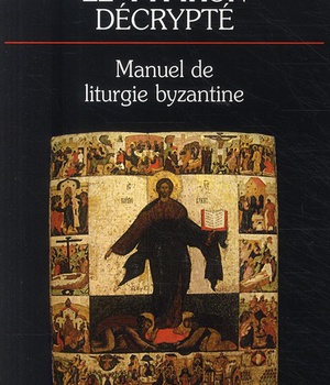LE TYPIKON DECRYPTE