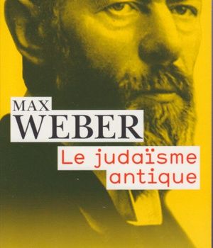 LE JUDAISME ANTIQUE