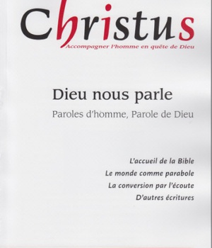 CHRISTUS N225