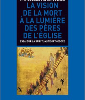 LA VISION DE LA MORT A LA LUMIERE DES PERES DE L EGLISE