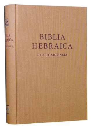 BIBLIA HEBRAICA STUTTGARTENSIA - BIBLE EN HEBREU
