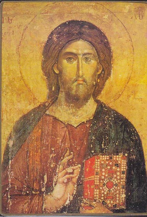 ICONE CHRIST DE CHILANDRI 20 X 25 NDSP