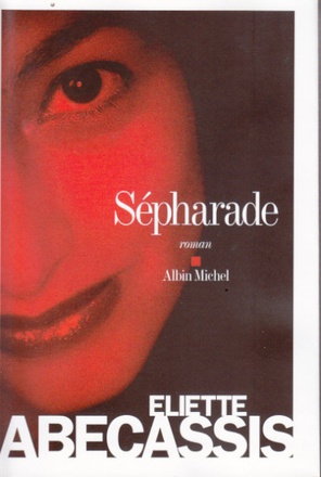 SEPHARADE