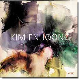 KIM EN JOONG