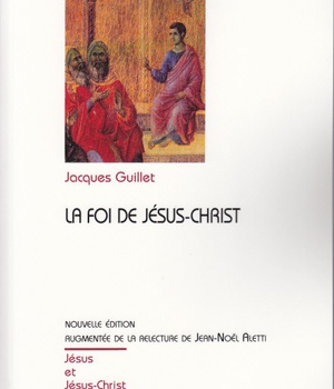 LA FOI DE JESUS-CHRIST JJC N12