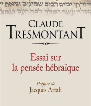 ESSAI SUR LA PENSEE HEBRAIQUE (NED)