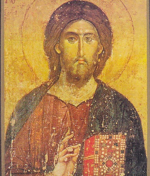 ICONE CHRIST DE CHILANDARI 14X18CM MEDIUM NDSP