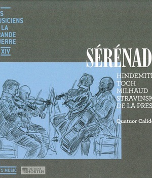 SERENADE - AUDIO