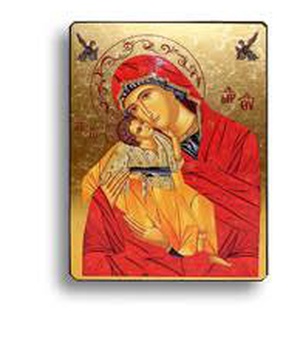 ICONE DOREE VIERGE DE TENDRESSE - BELGRADE 9X12 CM