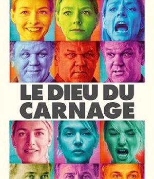 LE DIEU DU CARNAGE