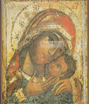 ICONE VIERGE KORSUN XVIII 20X25 NDSP